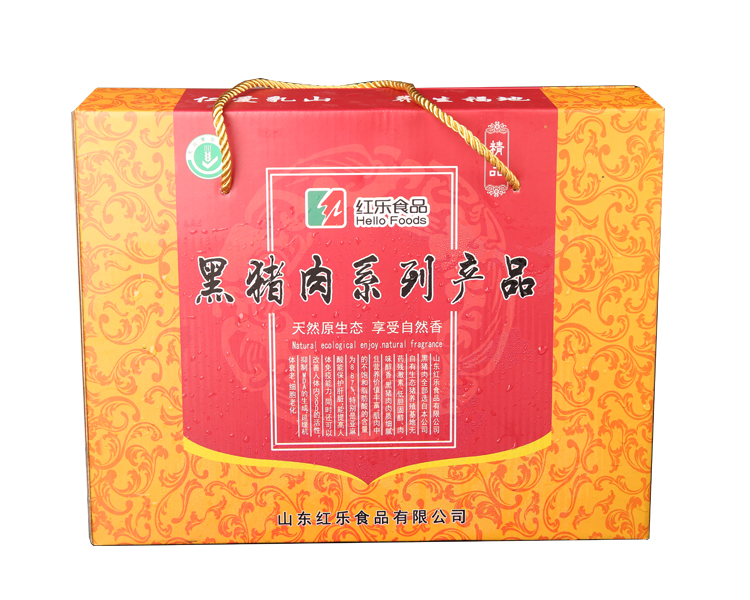 黑豬肉系列產品